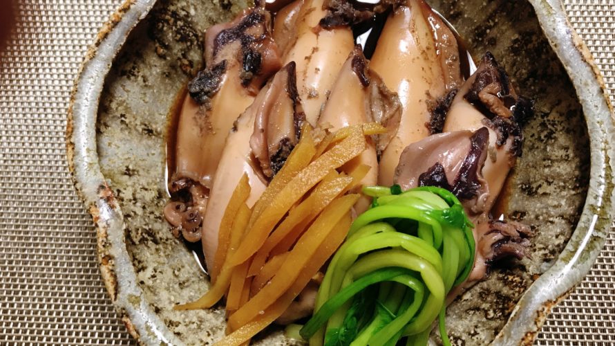 簡単美味しいイカ料理🦑〖ヤリイカの生姜煮〗の作り方