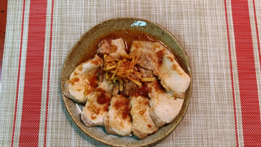 生姜のハチミツ漬けで美味しく❕〖豚肉の生姜焼き〗の作り方　
