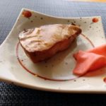 〖カンパチの柚庵焼き〗の作り方　お酒のあてにおすすめの魚料理🐟