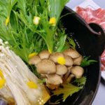 簡単美味しい鍋レシピ　柚子香る〖水菜と豚肉のはりはり鍋〗の作り方
