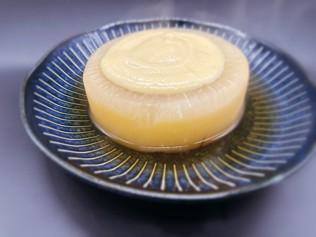 【三浦大根の柚子味噌掛け】の作り方